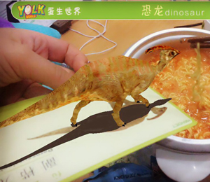 烺ͯɽaƷ