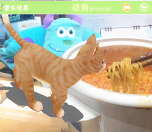 烺ͯɽaƷ