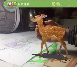 烺ͯɽaƷ