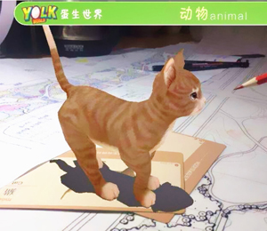 烺ͯɽaƷ