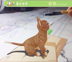 烺ͯɽaƷ