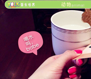 烺ͯɽaƷ