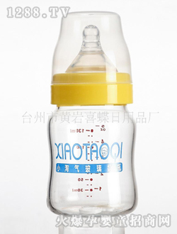 ڲƿ130ML