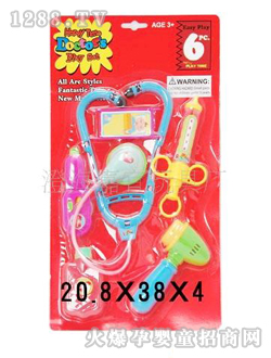 ^(gu)Ҽt(y)006A