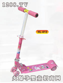 (l)܇ HL-013