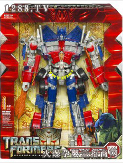 ǿHasbro׃ν 