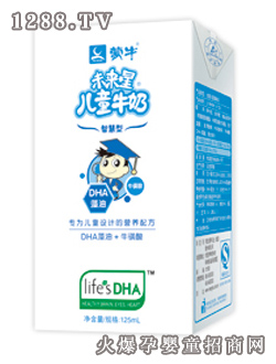 ţδ(li)ǃ̣ͯ(yu)o(h)ͣ125ml