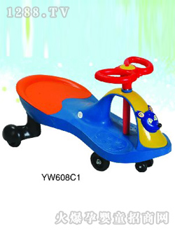 (l)ŤŤ܇YW608C1