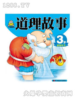 С뺢׃(sh)