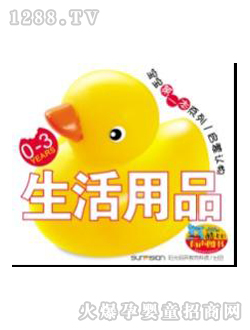 ۹PcxP̲ĆϵƷ
