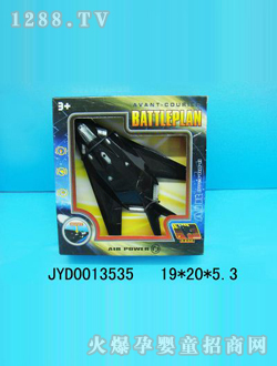 ͯwCJYD0013535