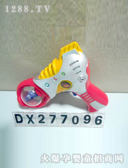 _늄ӘDX277096