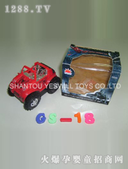 ȫʢ늄(dng)܇(ch)Y3987057