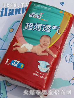 \͸냺ѝL̖(ho)