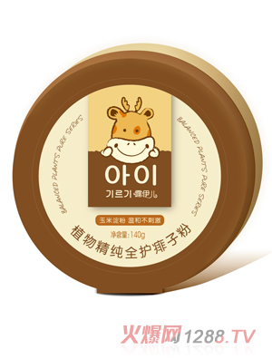 ֲﾫȫoӷۣף140g