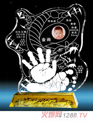 ؐؐv\D(zhun)ˮ_ӡ