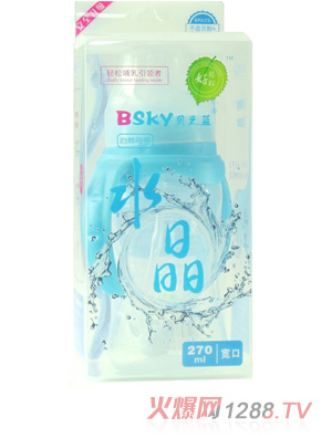֮ؐ{(ln)Ԅĸˮƿ270ml{(ln)ɫ
