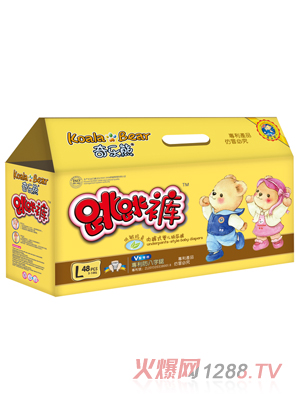 昷ѝѝLa48Ƭ