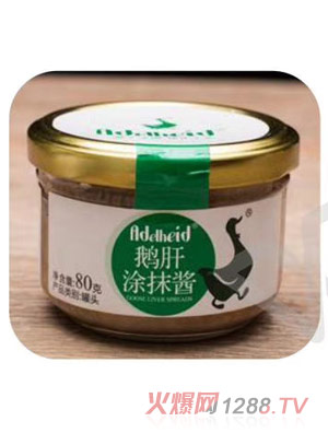 adelheidZͿĨu80g 
