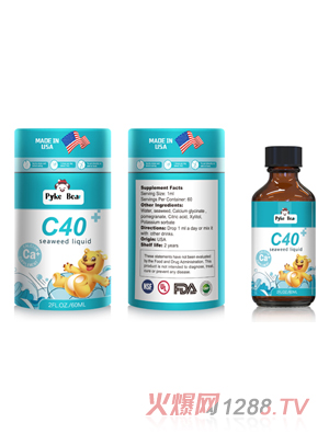 派克熊牌C40海藻飲液（鈣滴劑）