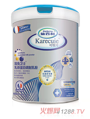 施百利可銳可雙免衛(wèi)士乳鐵蛋白調(diào)制乳粉