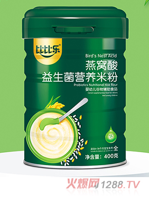 比比樂燕窩酸益生菌營養(yǎng)米粉
