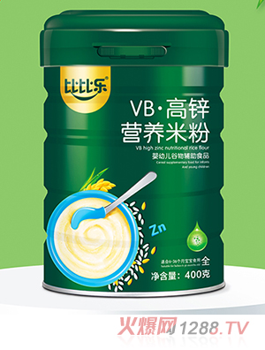 比比樂VB高鋅營養(yǎng)米粉