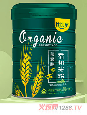 比比樂有機燕窩酸營養(yǎng)米粉