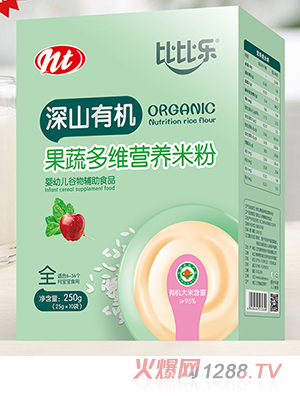 比比樂深山有機果蔬多維營養(yǎng)米粉 盒裝