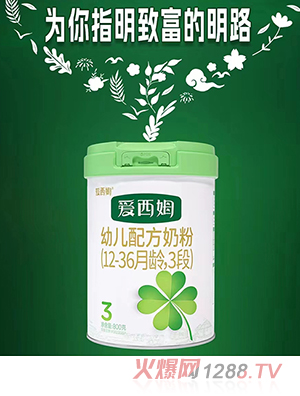 ķ׃䷽̷ۣ12-36g3Σ