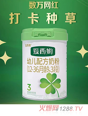 ķ׃䷽̷ۣ12-36g3Σ