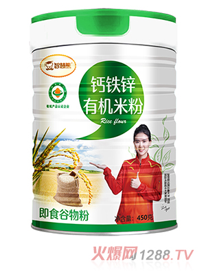 智慧熊鈣鐵鋅有機(jī)米粉 聽裝
