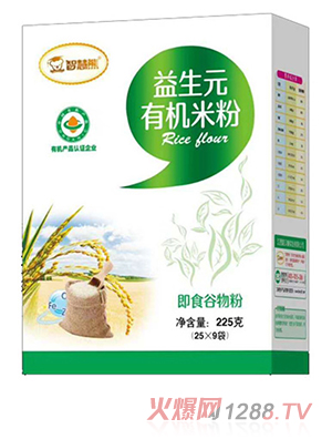 智慧熊益生元有機(jī)米粉 盒裝
