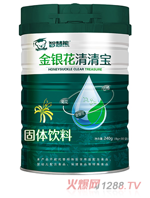 智慧熊金銀花清清寶
