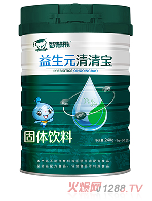 智慧熊益生元清清寶