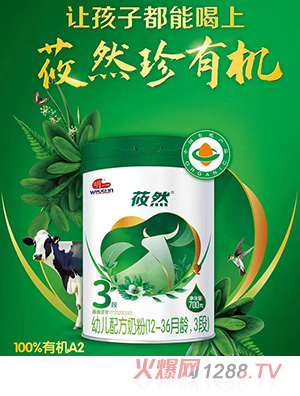 һݯȻ׃䷽̷ۣ12-36g3Σ