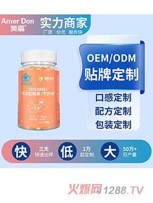 {(ln)ñܛ }zǹţζOEM/ODMӹ