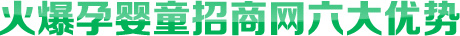 Ћͯ̾W(wng)(yu)(sh)