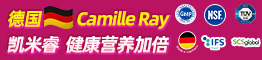 (gu)Camille RayPЇ(gu)\(yn)I(yng)